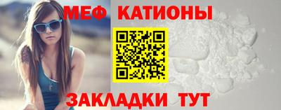 гидра Жуковский