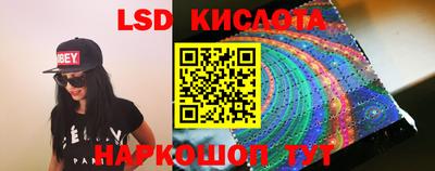 кокаин Заволжье