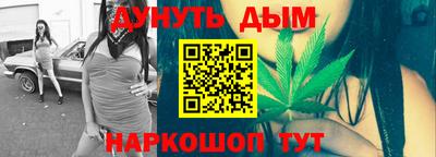 2c-b Заводоуковск