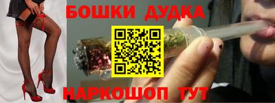 кокаин Заволжье