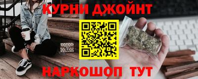 кокаин Заволжье