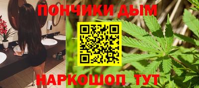 кокаин Заволжье