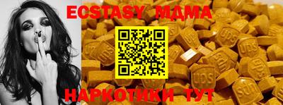 кокаин Заволжье