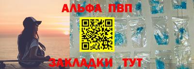 2c-b Заводоуковск