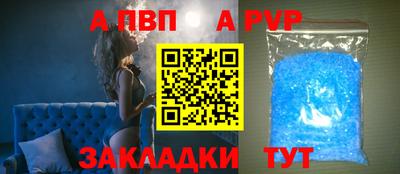 2c-b Заводоуковск