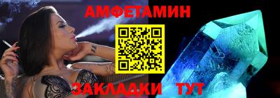 кокаин Заволжье