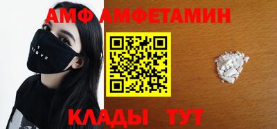 кокаин Заволжье