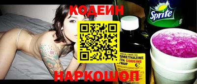 гидра Жуковский