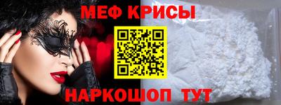 кокаин Заволжье