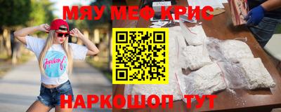 2c-b Заводоуковск