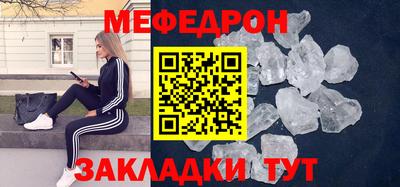 кокаин Заволжье